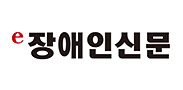 http://www.ednews.co.kr/ 바로하기