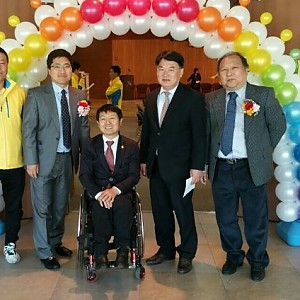 장애인 바둑대회