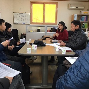 2015하반기 제공인력 보수교육