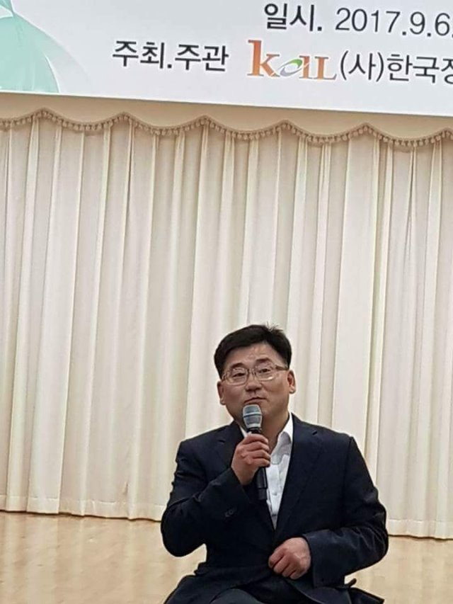 KakaoTalk_20170908_094720203.jpg