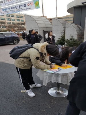 크기변환_장애인식개선 캠페인 - 동국대학교사법대학 부속여자고등학교 5.jpg