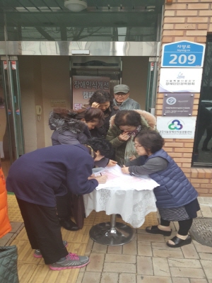 크기변환_장애인식개선캠페인 17.jpg