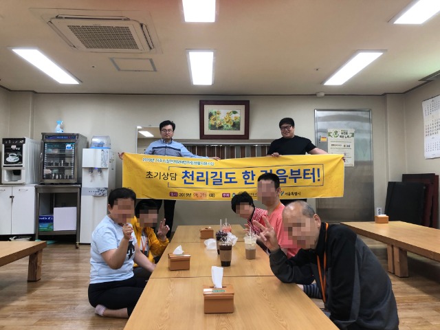 KakaoTalk_20190529_151019057.jpg
