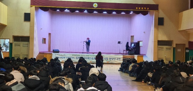 1212 청량중_4.jpg