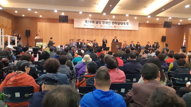 0429 광진장애인한마당축제_1.jpg