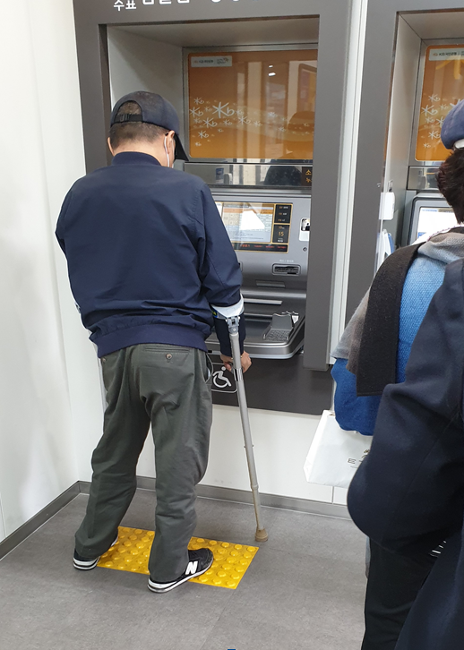 1014 국민은행구의동지점_2.png