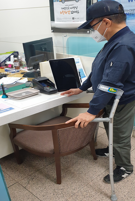 1014 우리은행구의동지점_2.png