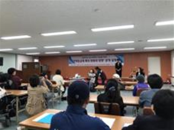 1007 장애등급제 폐지 변화와 방향 공개 설명회.jpg