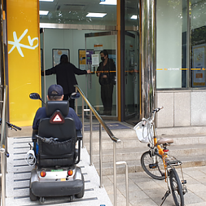 10/14 권익옹호 편의시설 모니터링 『암행어사출두』