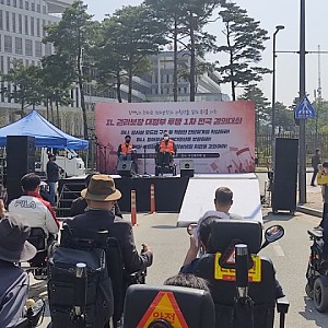 IL 권리보장 대정부 투쟁 1차 전국 결의대회