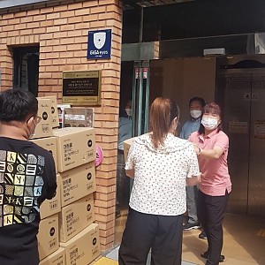 에버렉스 마스크 후원