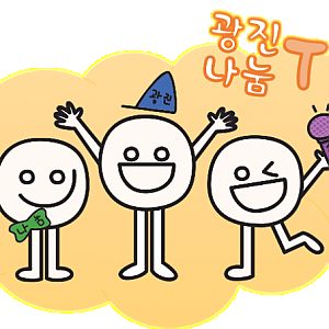 추석맞이 랜선요리교실-전만들기 영상 게시