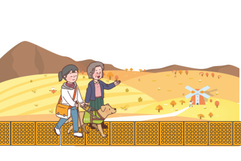 활동지원사 양식 홍보물.jpg