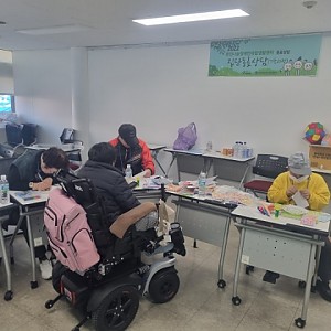 2022년 집단동료상담 기초과정 2회차