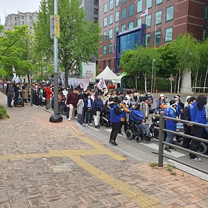 광진구 장애인의날행사참석, 420 투쟁