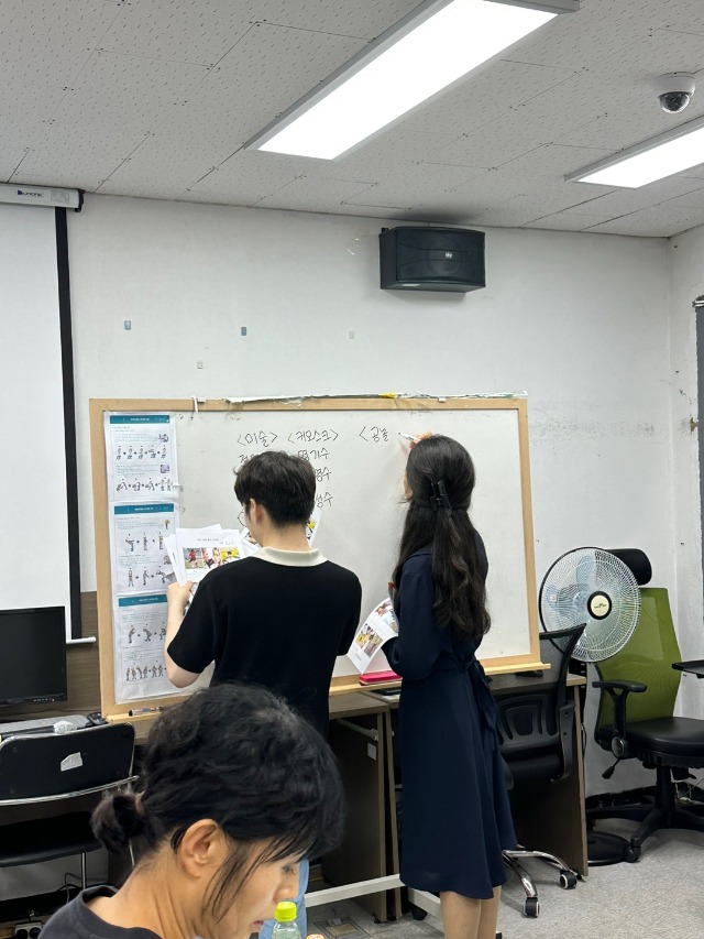 KakaoTalk_20230714_165754076_08.jpg