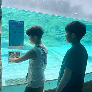 2023년 동료상담-자조모임 「Go Together」 광진랑이팀 1회차