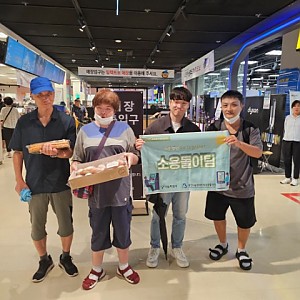 2023년 동료상담-자조모임 「Go Together」 소용돌이팀 3회차