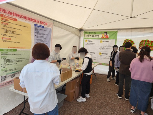 KakaoTalk_20240417_163807021_05.jpg