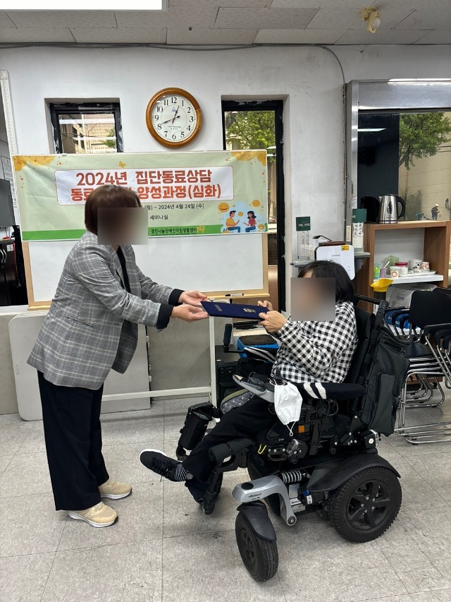 KakaoTalk_20240425_151106492_13 (1).jpg