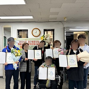 집단동료상담(심화)