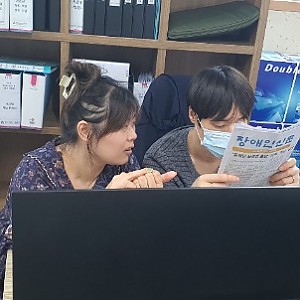 개별ILP 여러가지 활동 도전하기 1회차