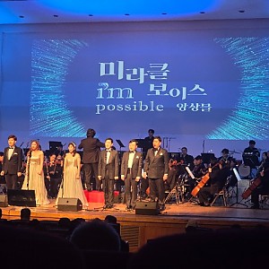 문화체험 '공연관람'