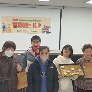 소그룹 베이킹_1회차