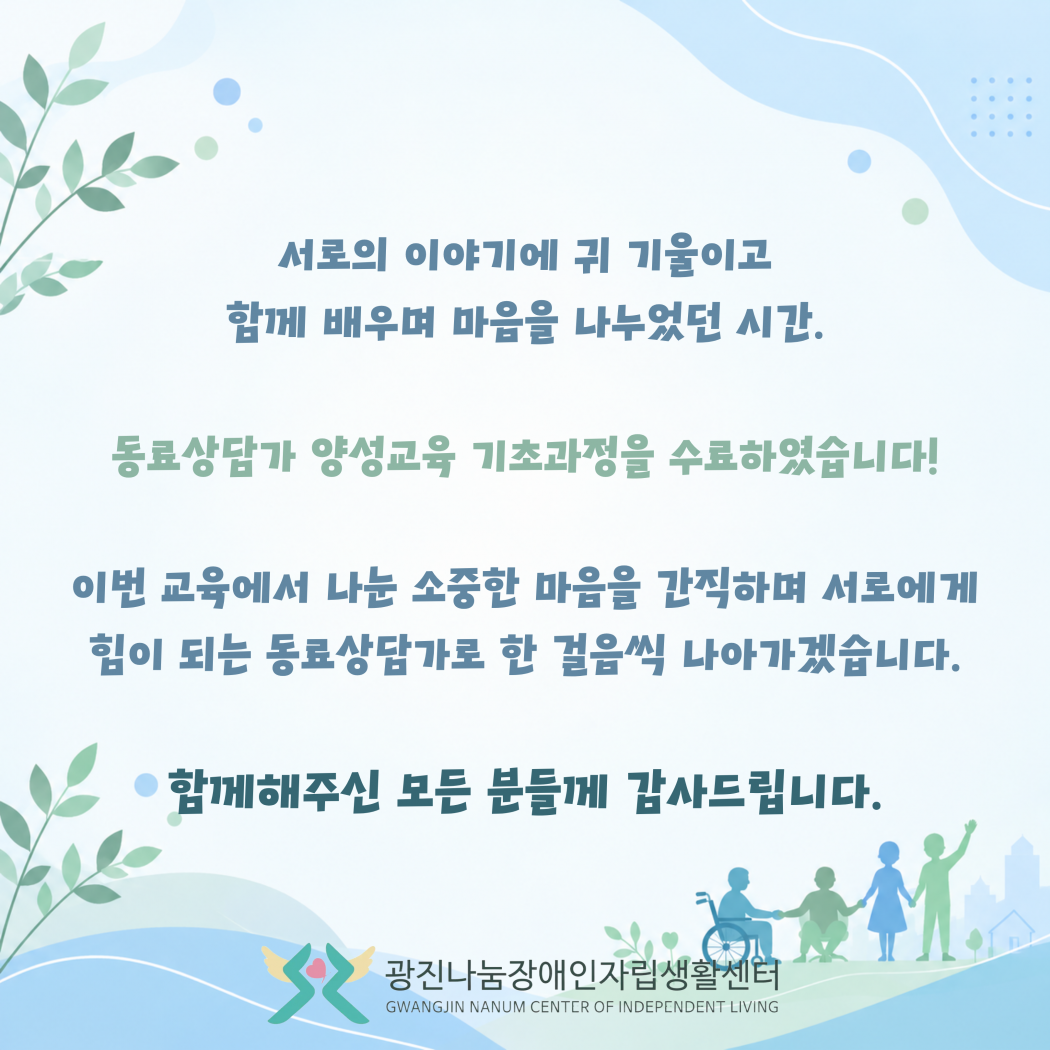 56c8842f42e997901a847a3831560936_1790560039_8911.png