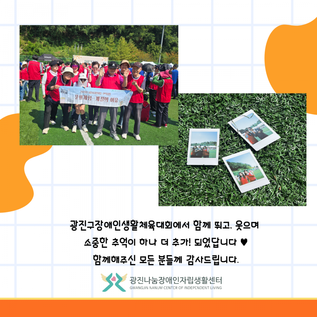 b2b49d56810165d7040d0e7a479ad684_1790917813_9901.png