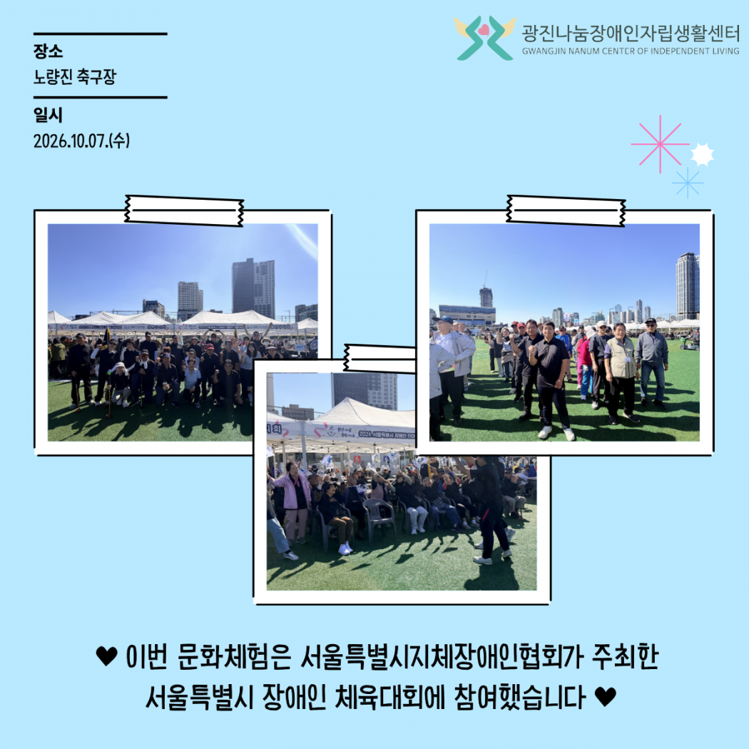 d5245185ec8dca65fa9588773af20642_1791447881_1399.png