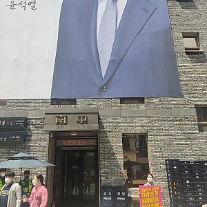 전국장애인유권연대 『장애인당사자의 지방선거 비례대표  당선권을 보장하라!!』 1인 시위