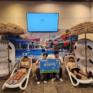 2023년 동료상담-자조모임 「Go Together」 광진랑이팀 2회차