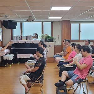 임마누엘집 인권교육 1회차 활동