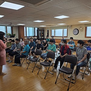 임마누엘집 인권교육 이용자 교육 1 회차