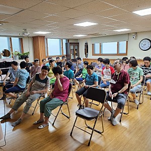 임마누엘집 인권교육 이용자 2, 3 회차