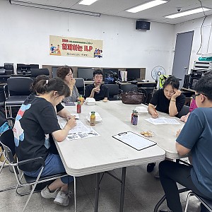 소그룹 ILP 진로팀 최종 간담회